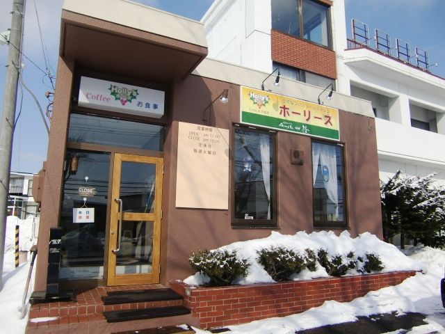 gaikann