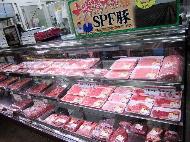 十勝 肉のびっくり市 Wing Blog 帯広 十勝のラジオ局 Fm Wingのblog