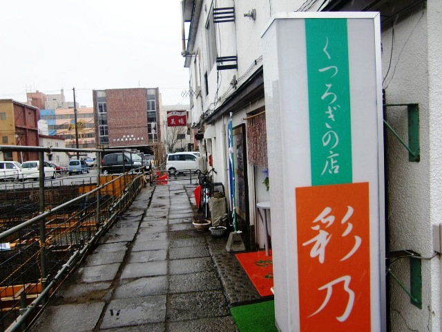 kanban