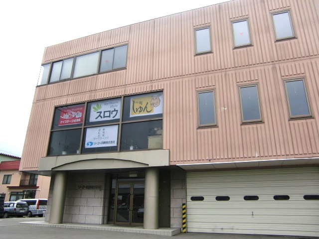 gaikann