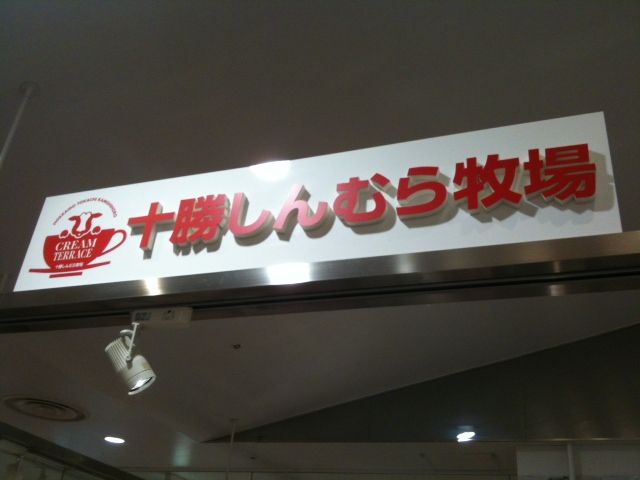 �ڥ��꡼��ƥ饹������Ź�۴���