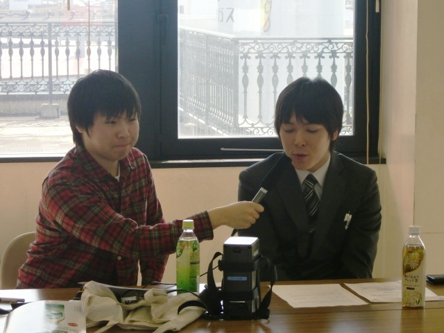 inntabyu-