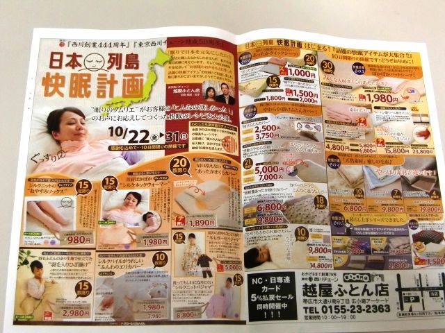 ���饷