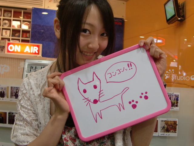 fox-sayaka
