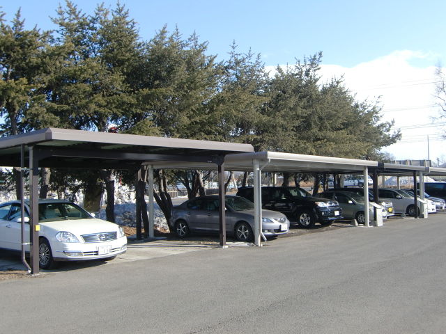 ka-po-to