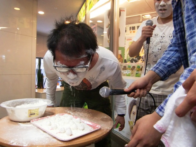 taiketu