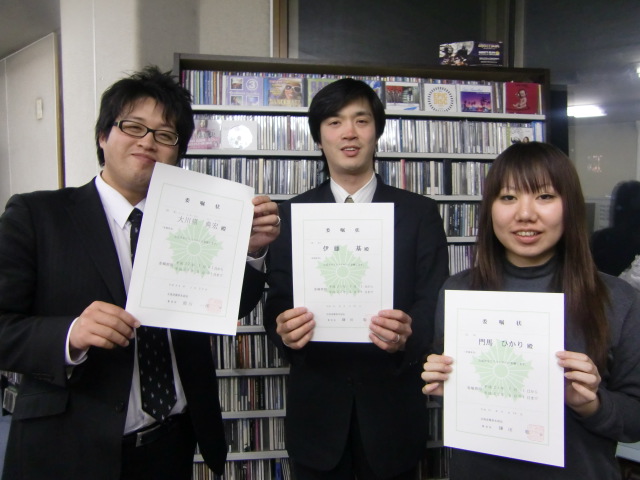CIMG0299