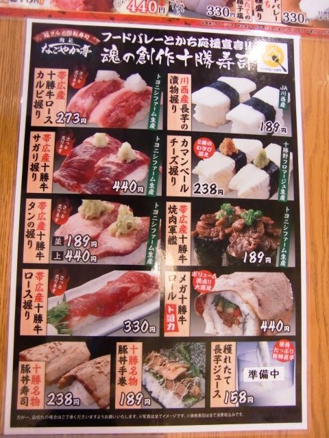 CIMG0640