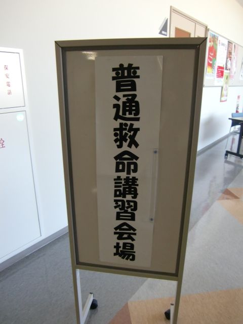 CIMG0070