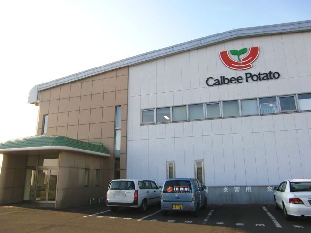 gaikann