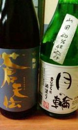 �䤷�ޡ���