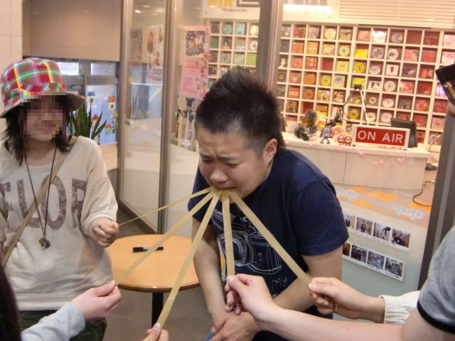 gomupaxtuchinn