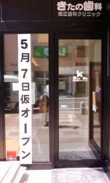 �����λ��ʣ�����˥峰��