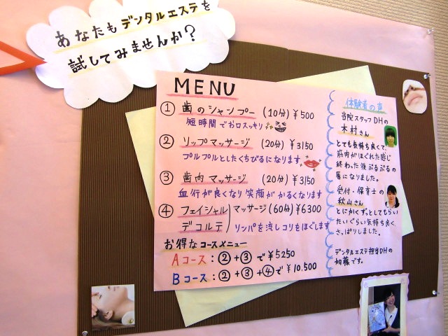 menyu-