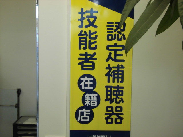 CIMG2290