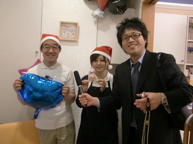 cyuukeigo