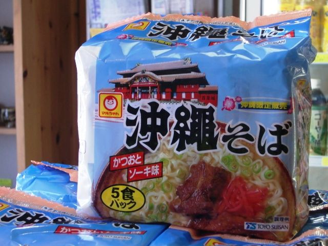 CIMG1001