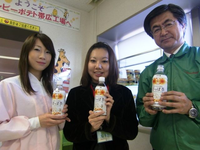 ohanassi3