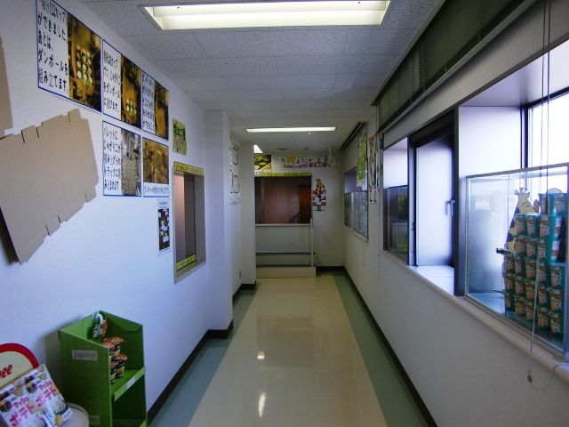 kenngaku