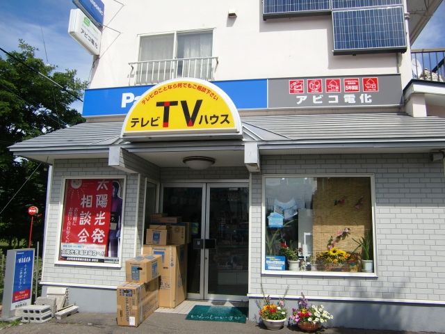 ���ӥ��Ų� (2)