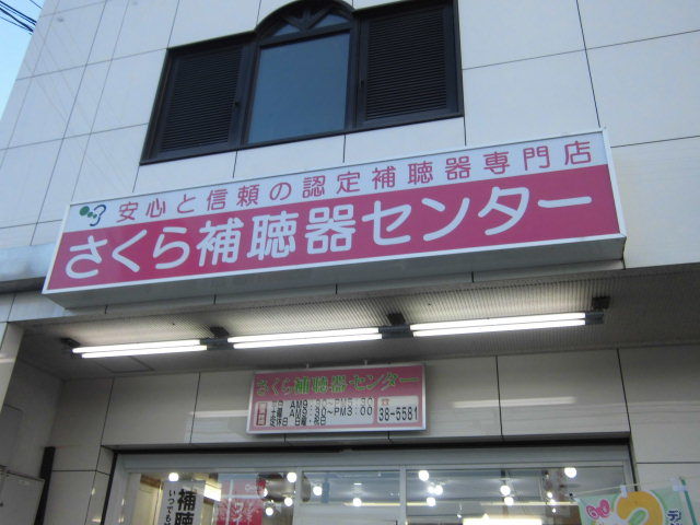 CIMG2291