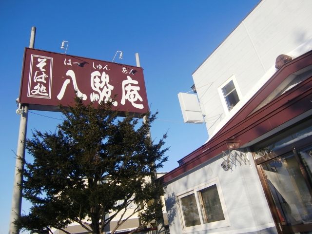 CIMG0998