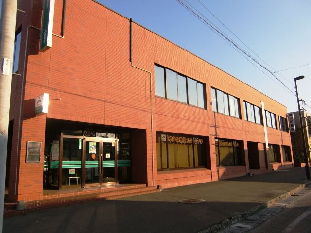 gaikann