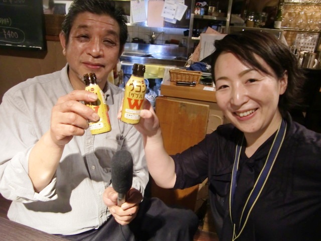 kannpai