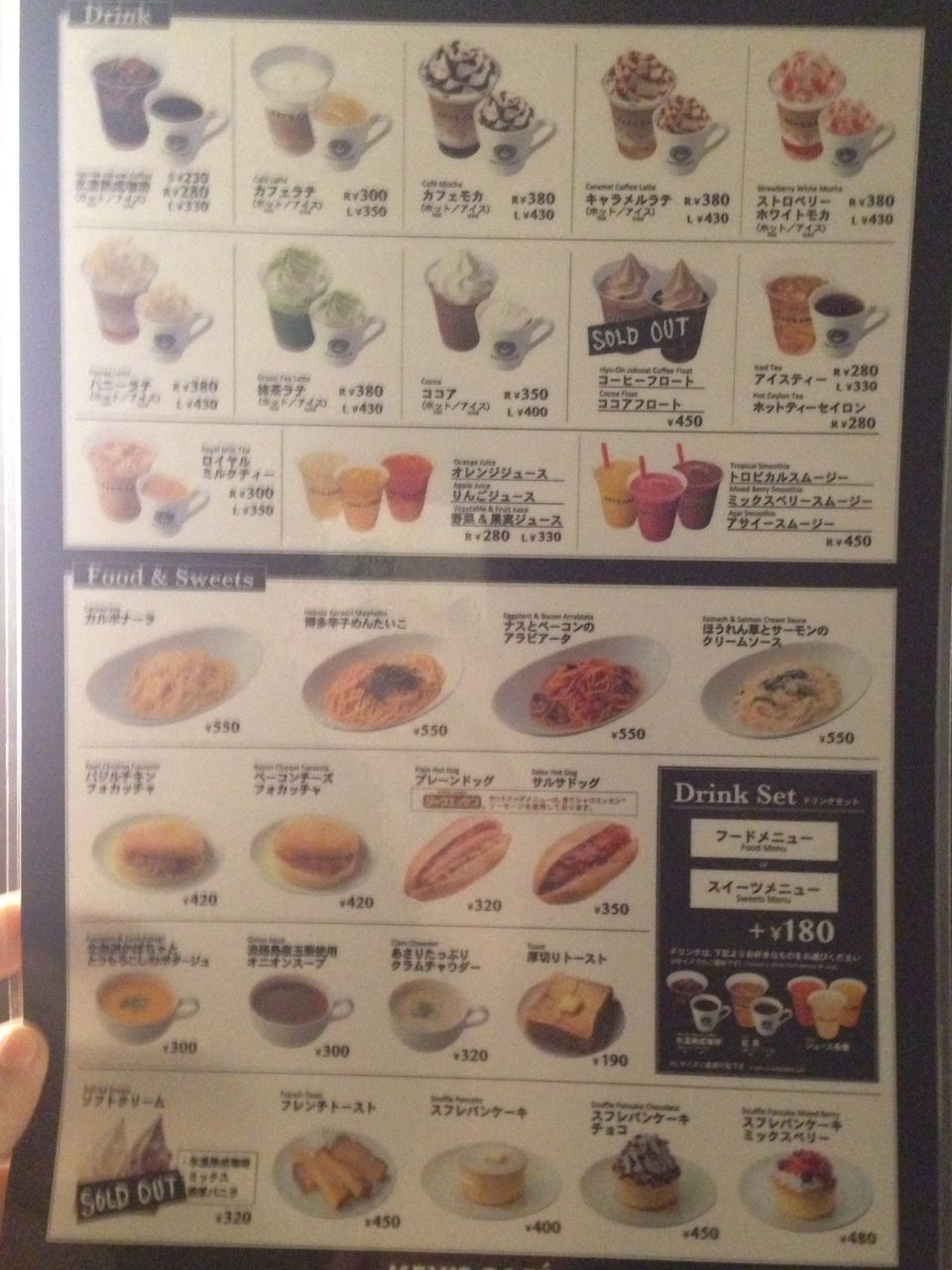 氷温熟成珈琲が味わえる新感覚カフェ Keｙ ｓ ｃａｆｅ キーズカフェ Wing Blog 帯広 十勝のラジオ局 Fm Wingのblog