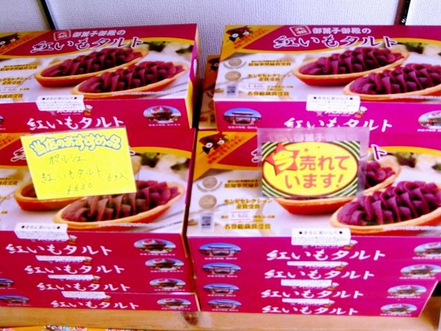 CIMG0602