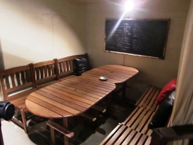 kositu