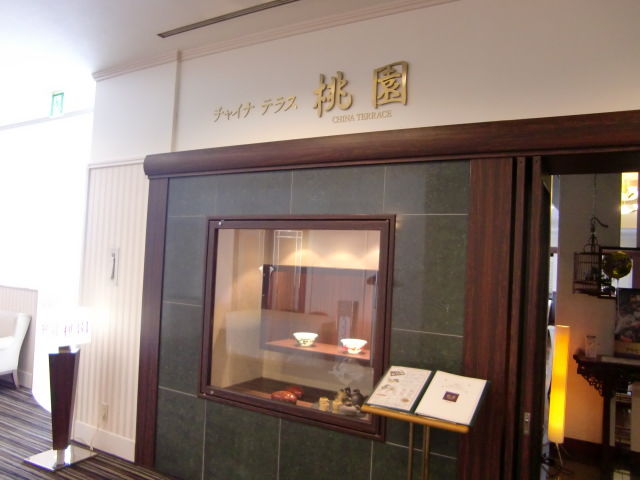 CIMG1489