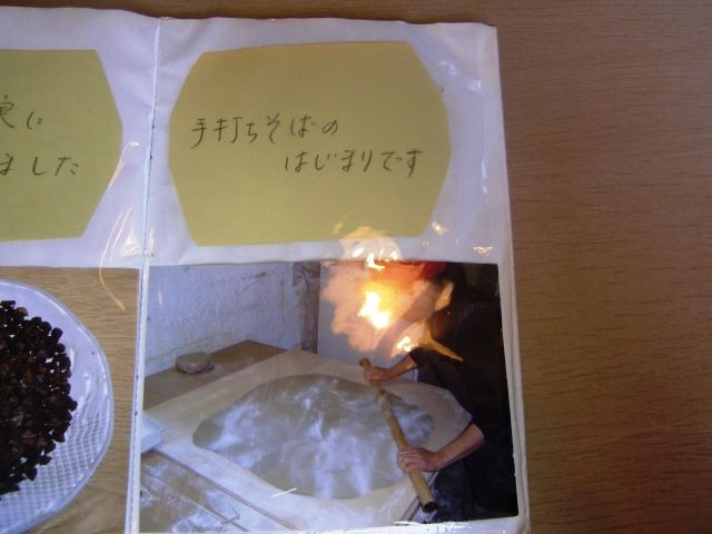 CIMG0990