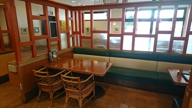 パスタといえばここ イタリアンキッチン ペペサーレ です Wing Blog 帯広 十勝のラジオ局 Fm Wingのblog パスタといえばここ イタリアンキッチン ペペサーレ です Wing Blog 帯広 十勝のラジオ局 Fm Wingのblog