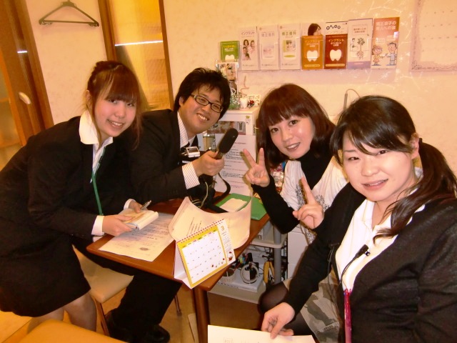 syutuennsyaichidou