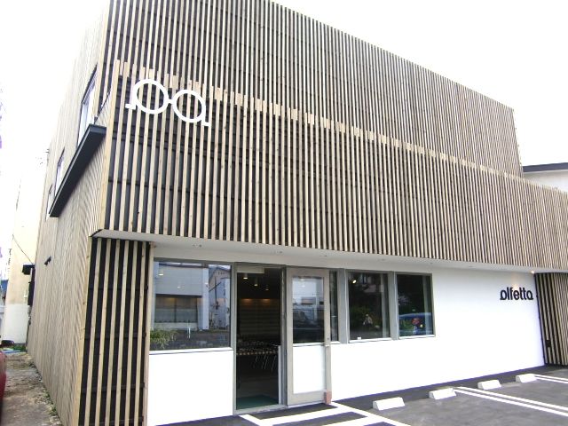 gaikann