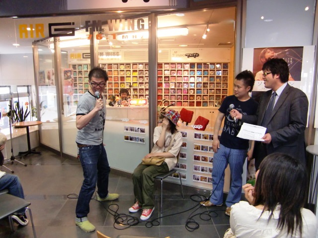 taiketu