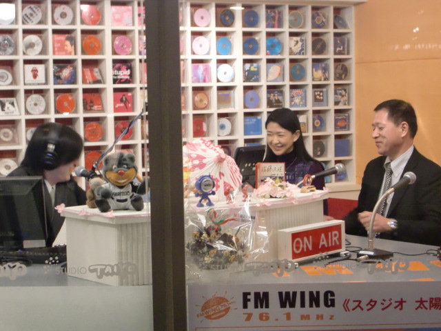 now_on_air