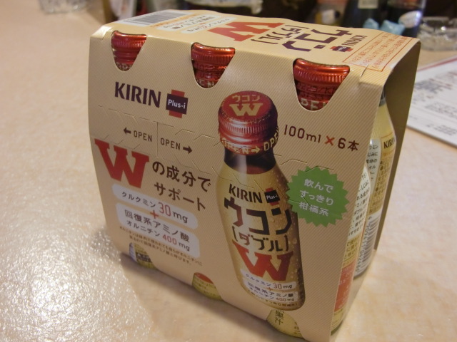 ukonn