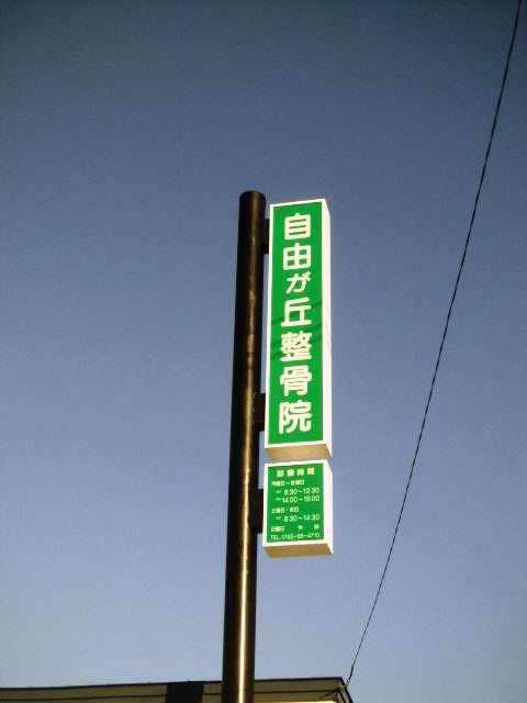CIMG2221