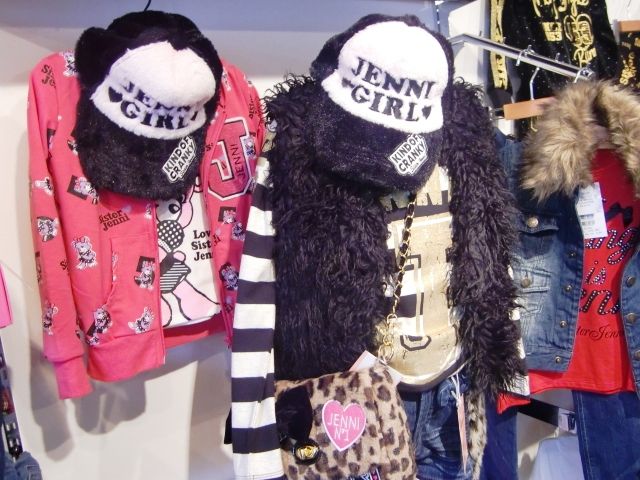 KID'S SQUARE BABYEES 音更店 : Wing Blog(帯広、十勝のラジオ局 FM WINGのBlog)