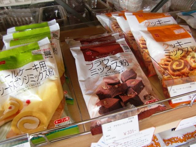 mixko