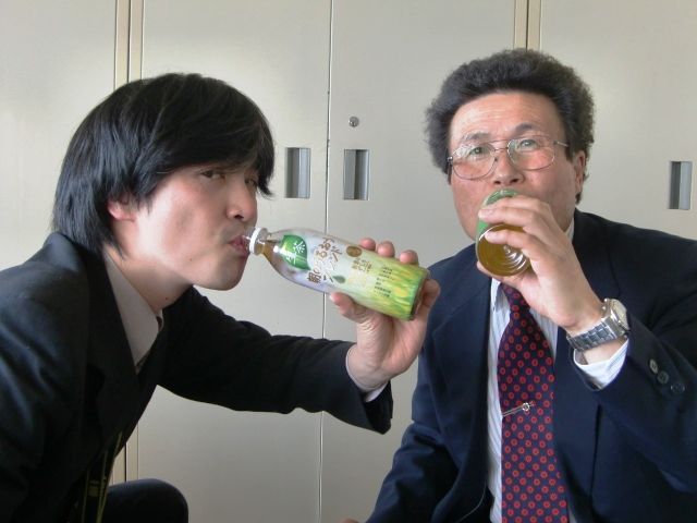 namacya