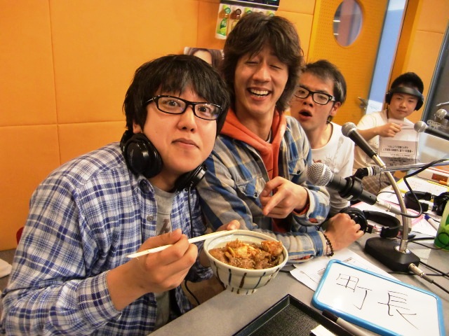 gohoubi