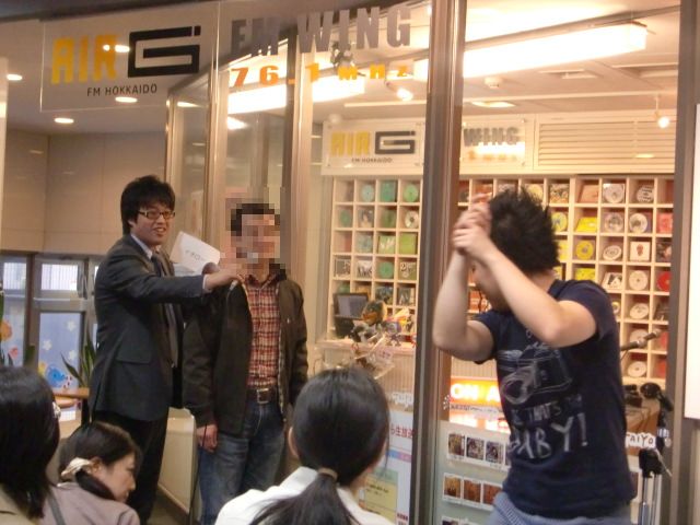 taiketu