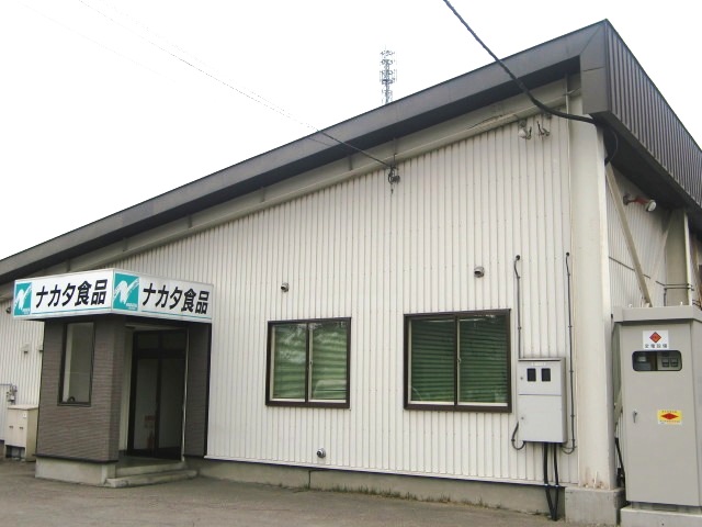 gaikann