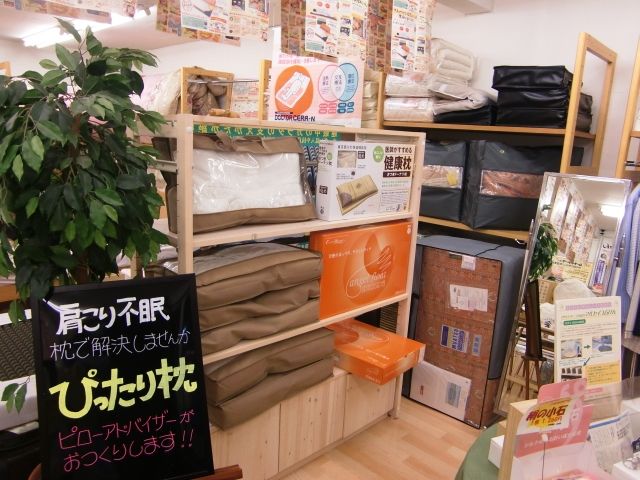 CIMG0250