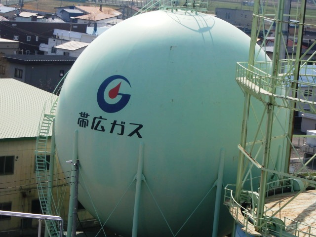 obihirogasu