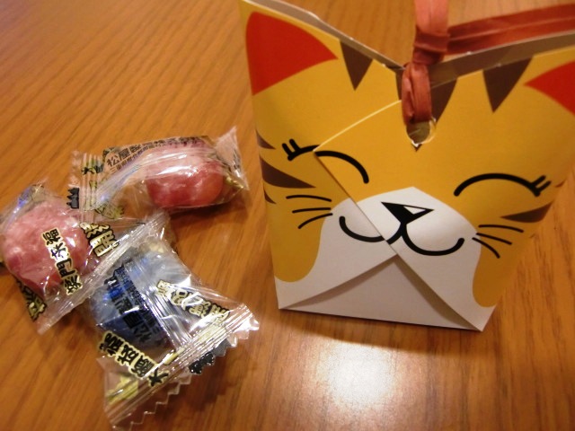 kitanosikaokasi