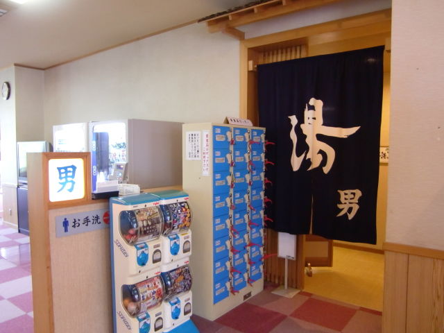 CIMG0084